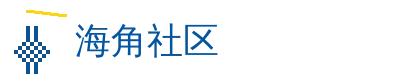 电视剧邻居也疯狂 社区Logo